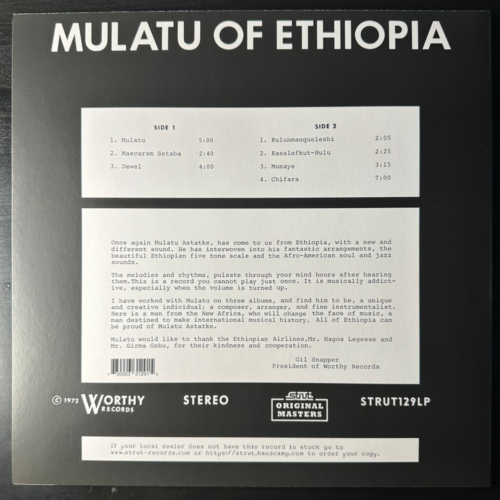 Mulatu Astatke ‎– Mulatu Of Ethiopia (Англия 2022г.)