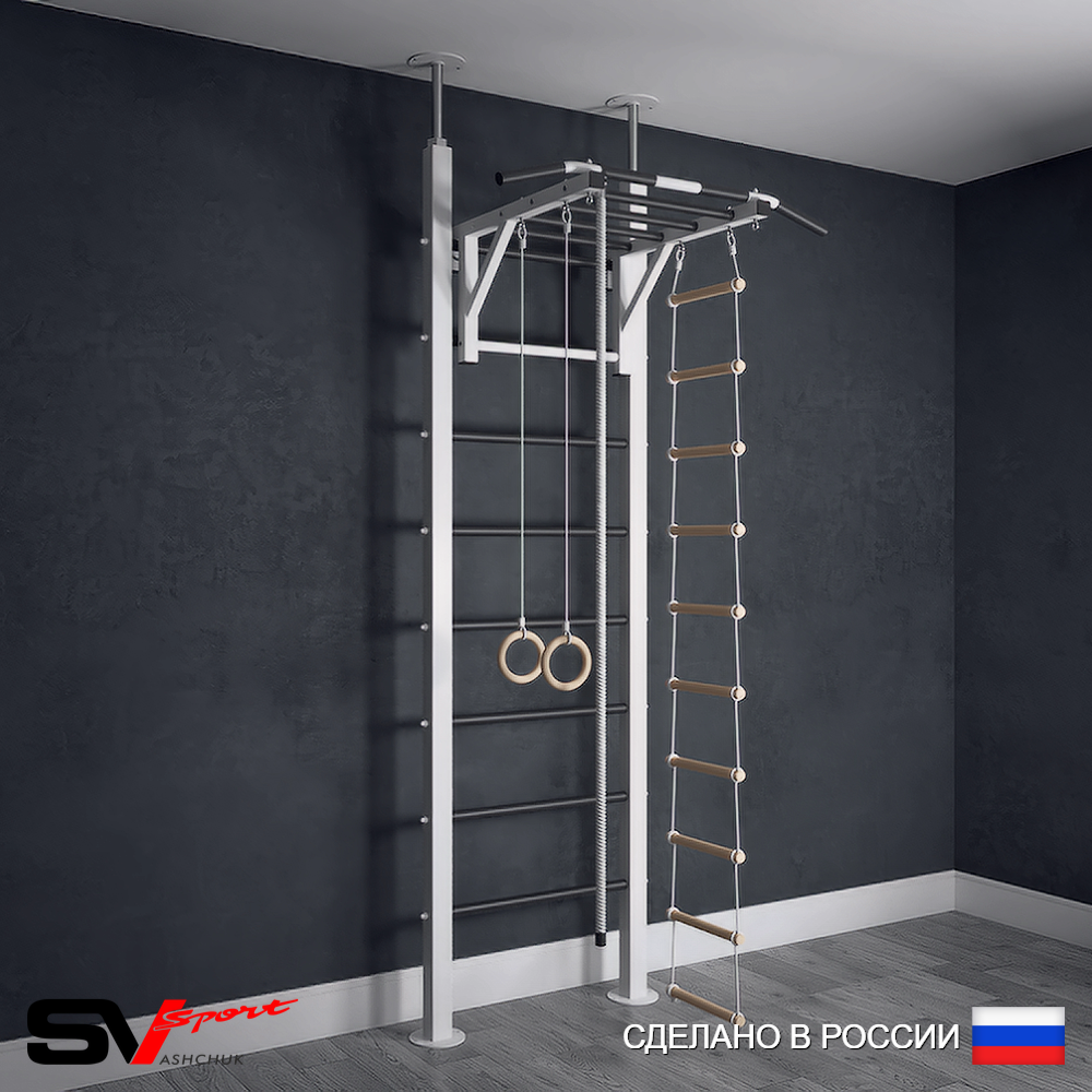 Шведская стенка Sv Sport враспор (Турник рукоход/Канат/Кольца/Лестница)