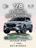 Щетки стеклоочистителя HUOYE Y8 600/450 мм на Jetour X70 | Hook/J-Hook