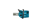 Пила цепная аккумуляторная Makita XGT 40vMAX, 1600 Вт, 14/35 см, 80TXL, без инструментов (BL4050F, DC40RA) UC022GT101