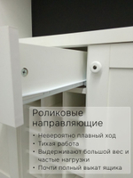 Тумба 95х42х81, Элина, 2 двери +1 ящик для вещей, кухонная, без витрины, ЛДСП, белый, Marmur