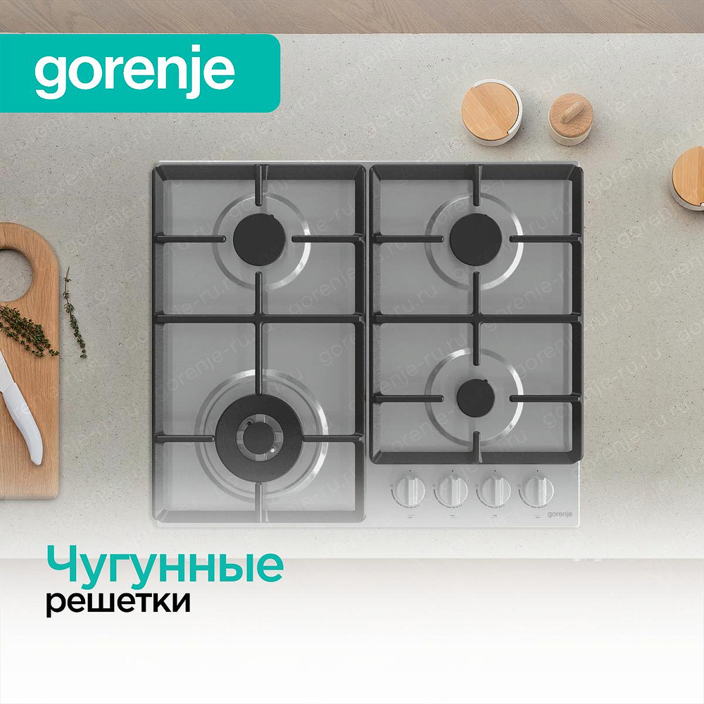 Независимая газовая варочная панель Gorenje GW641EX