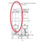ДС-168 72.02.000 Бункер в сборе «2»