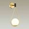 Бра Odeon Light Pendant Flari 4810/1W