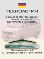 Щетки стеклоочистителя HUOYE Y8 500/500 мм на Kia Sportage | Hook/J-Hook