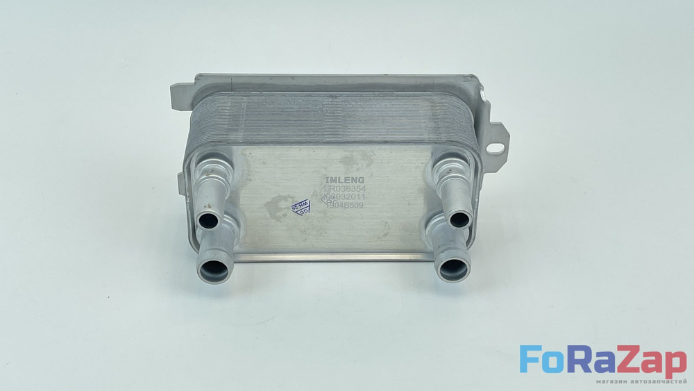 Масляный Радиатор КПП Land Rover LR036354