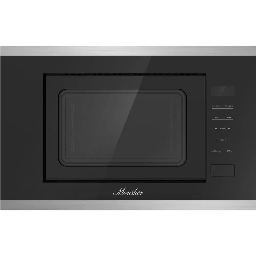 Monsher MMH 1020 BX