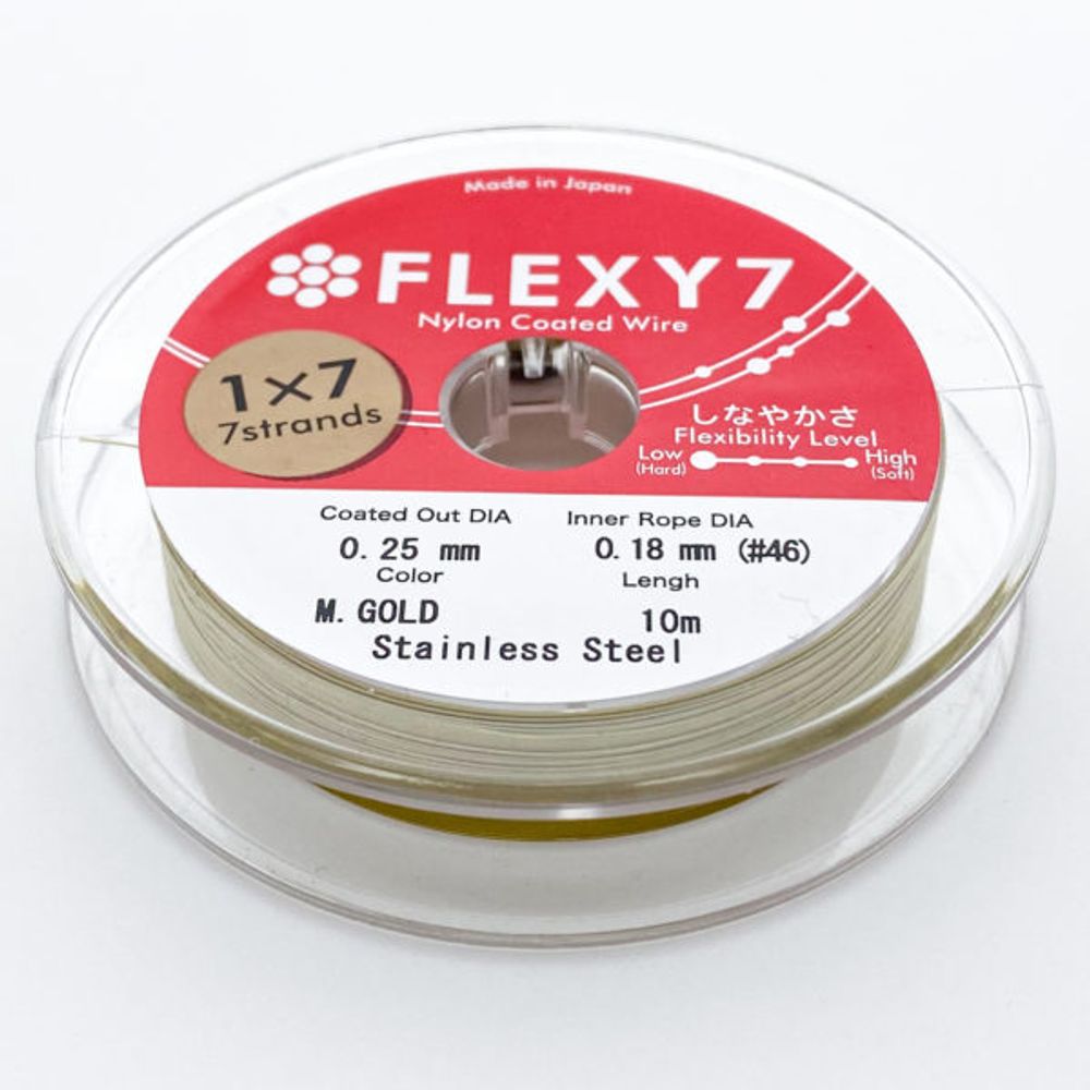 Ювелирный тросик Flexy 7, цвет золото, толщина 0,25 мм, цена за катушку 10 метров