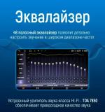 Магнитола для Mercedes-Benz GL (X164), ML (W164) 2005-2012 - Kuberg OL-9950 QLed, Android 13, Быстрейшая, CarPlay, SIM-слот