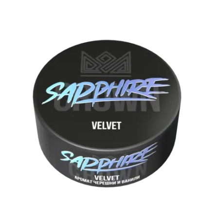Sapphire Crown Velvet (Черешня и ваниль)  25г