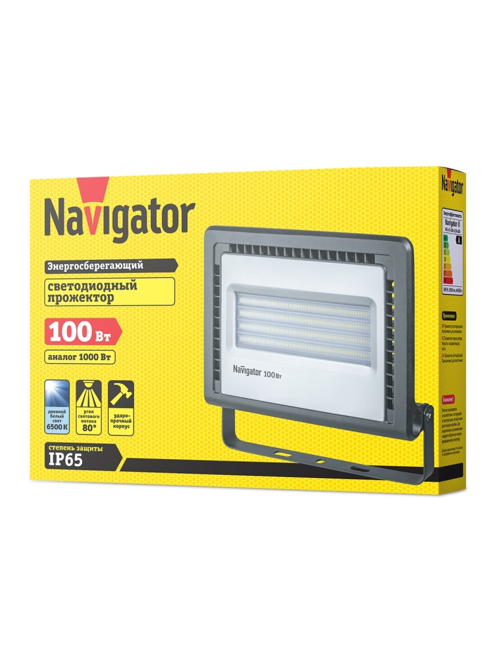 Прожектор светодиодный 14 150 NFL-01-100-6.5K-LED 100Вт 6500К IP65 8100лм черн. Navigator 14150