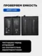 Аккумулятор для OPPO Find X5 4800 mAh (BLP891)