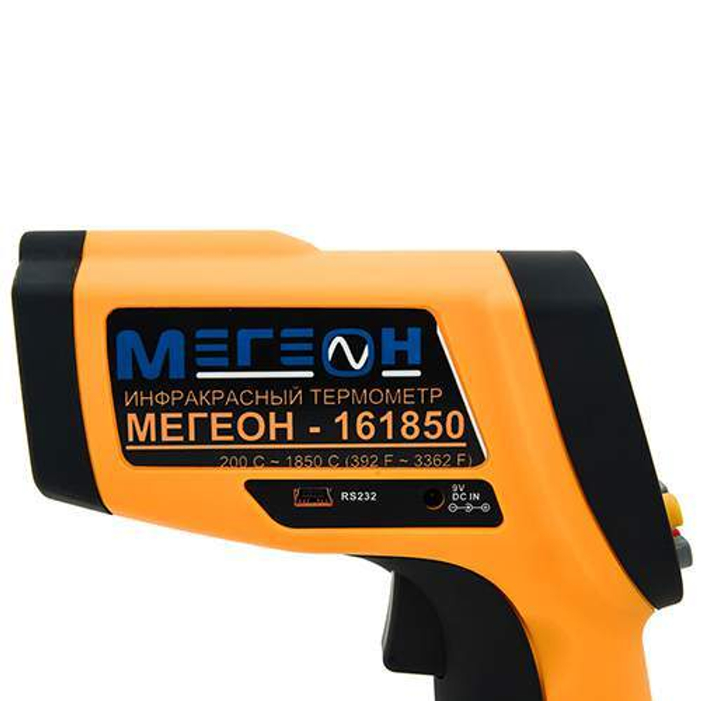МЕГЕОН 161850