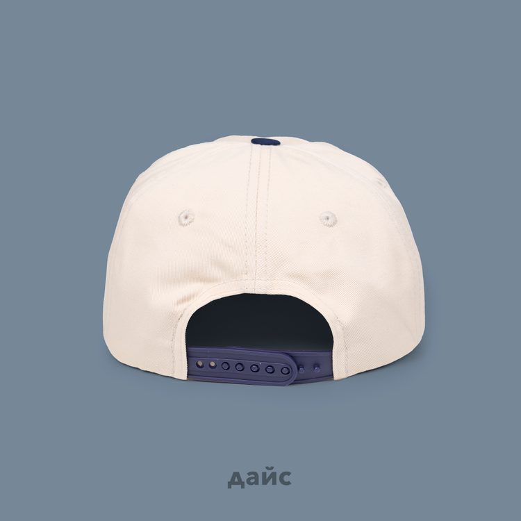 Кепка Ripndip Fan Fave Snapback артикул:RNDSPR24197 - купить в магазине Дайс