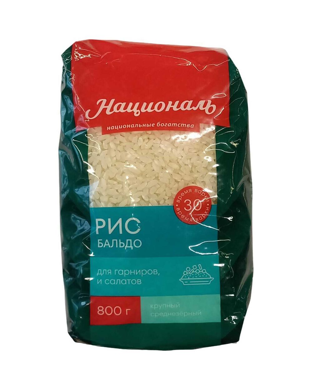 Рис "Националь" Бальдо 800г