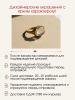 Кольцо с горным хрусталем, серебро 925, родий