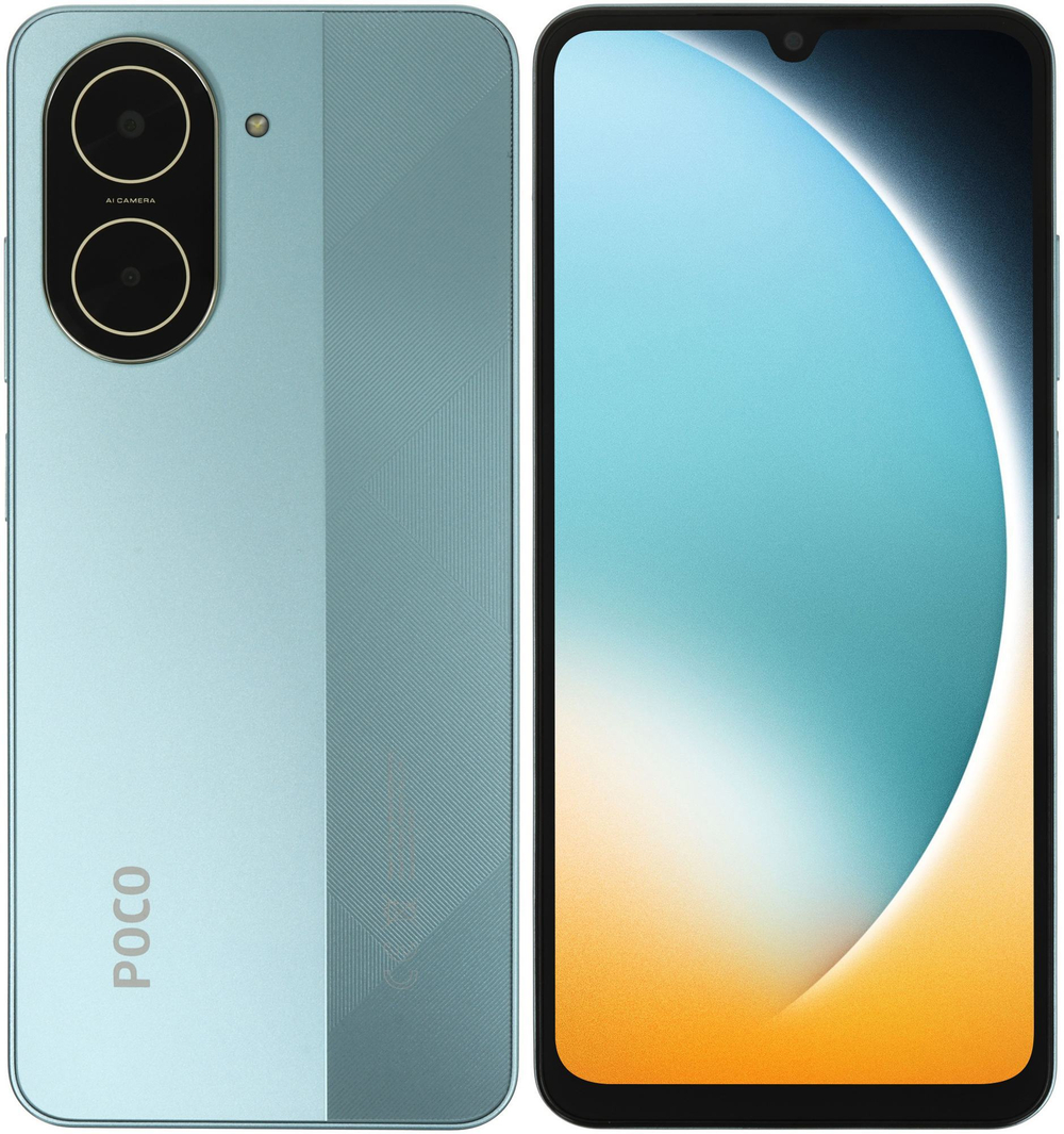 POCO C71 4/128Gb Blue