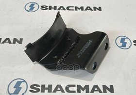 Кронштейн ресивера воздушного 20L тип 2 SHACMAN X6000 DZ9X259361096