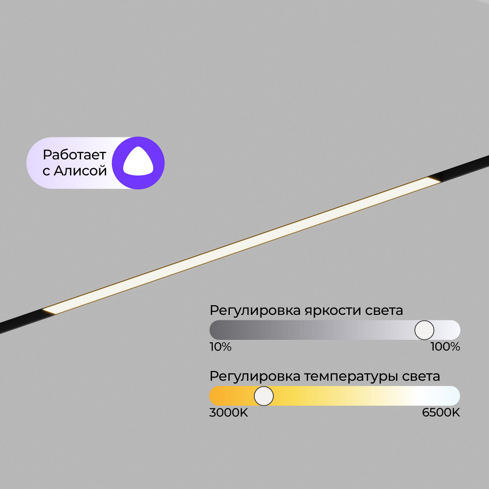 Встраиваемый светильник Hesby Lighting ElDeko HSBL_0237