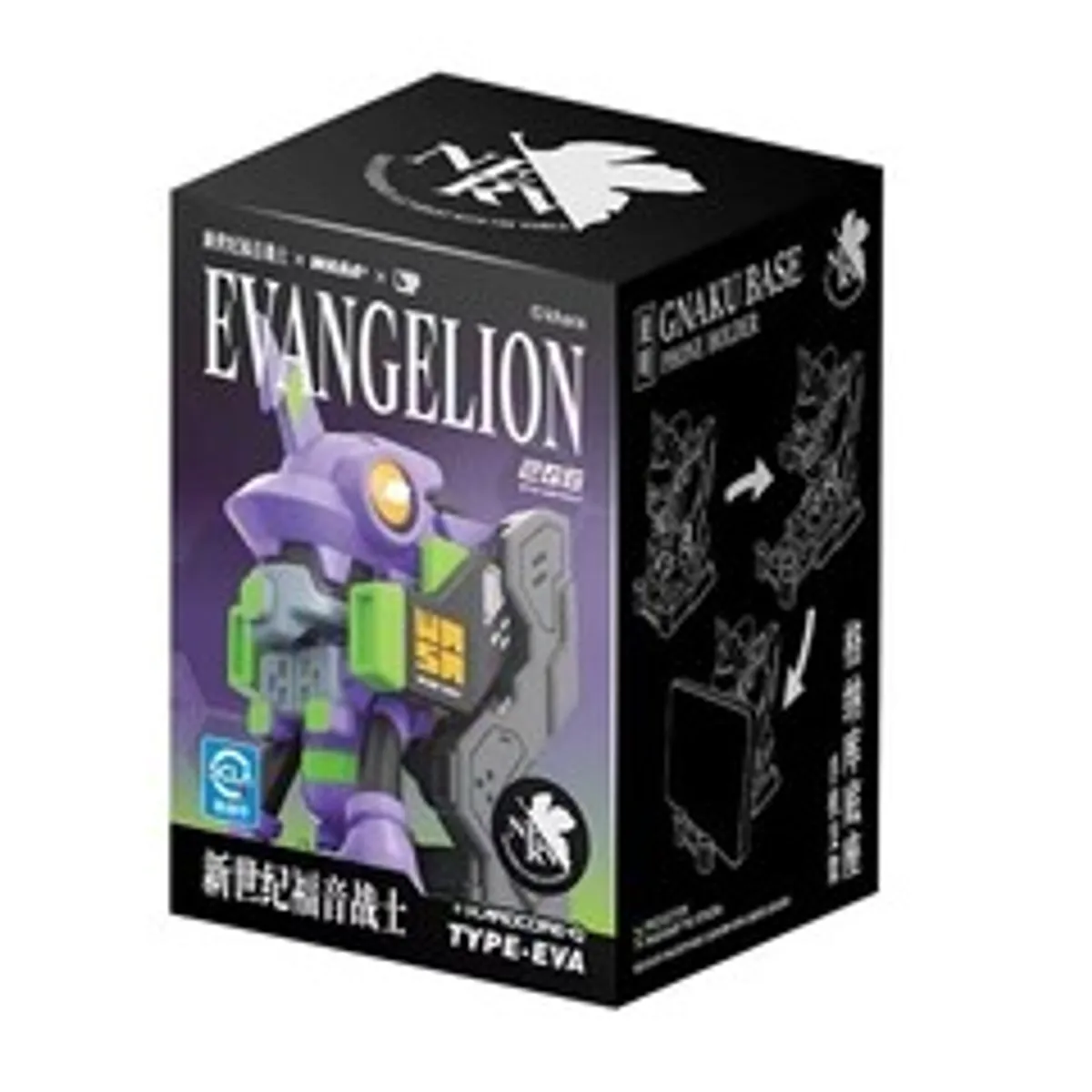 Случайная фигурка/подставка WASAbaby × Evangelion: Eva-206