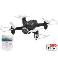 Радиоуправляемый квадрокоптер  БЕЛЫЙ Syma X22W RTF 2.4G - X22W