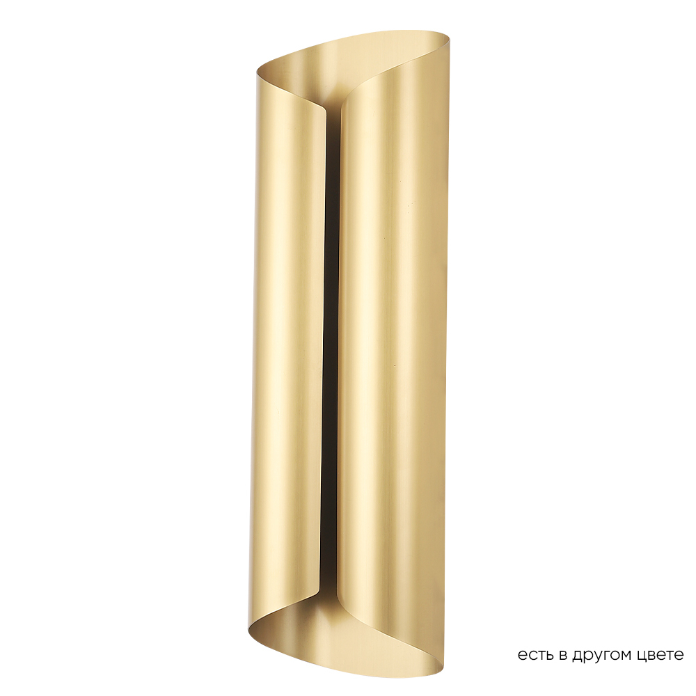 Настенный светодиодный светильник Crystal Lux SELENE AP20 LED BRASS