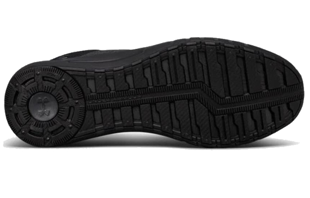Under Armour Micro G Pursuit