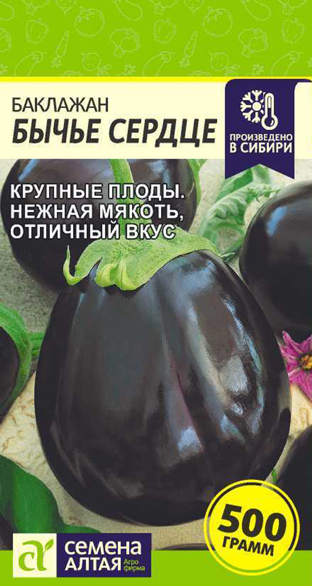 100848.750x0