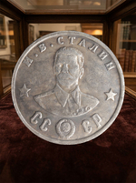 100 рублей 1945 года СССР. Иосиф Сталин. Кавалер двух Орденов Победа. ВОВ. Копия монеты посеребрение. Тип 2