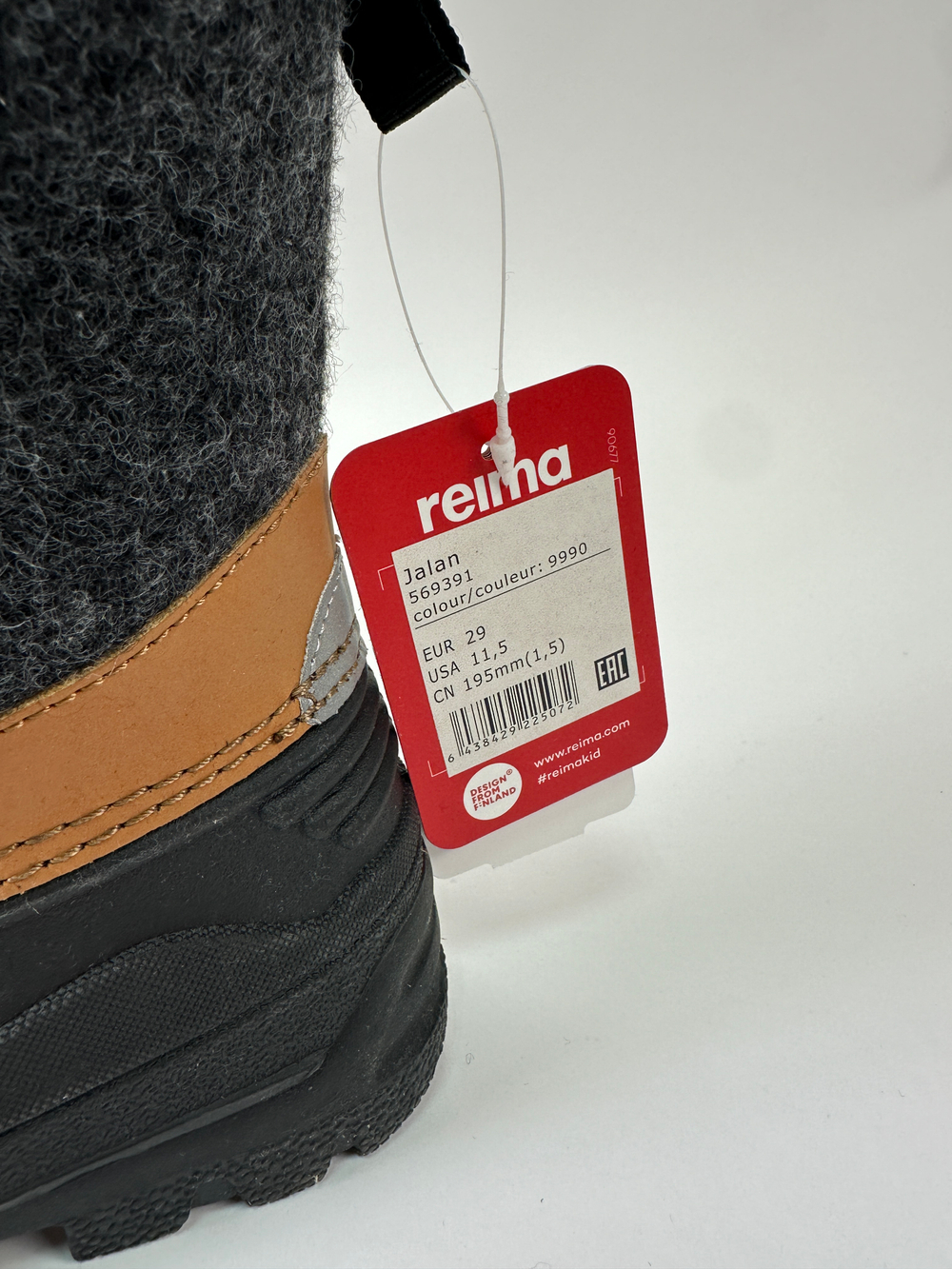 Сапоги Reima