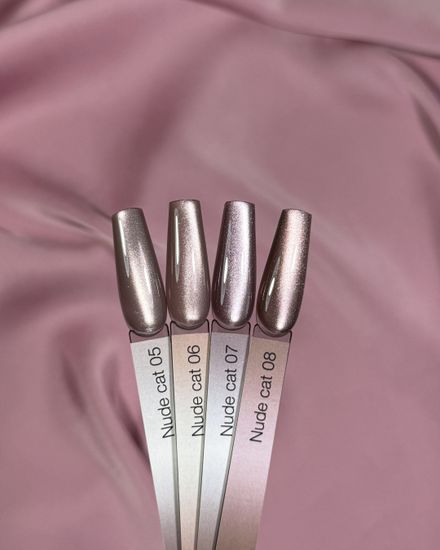 Nude cat color gel 07 Iperfect 10мл.