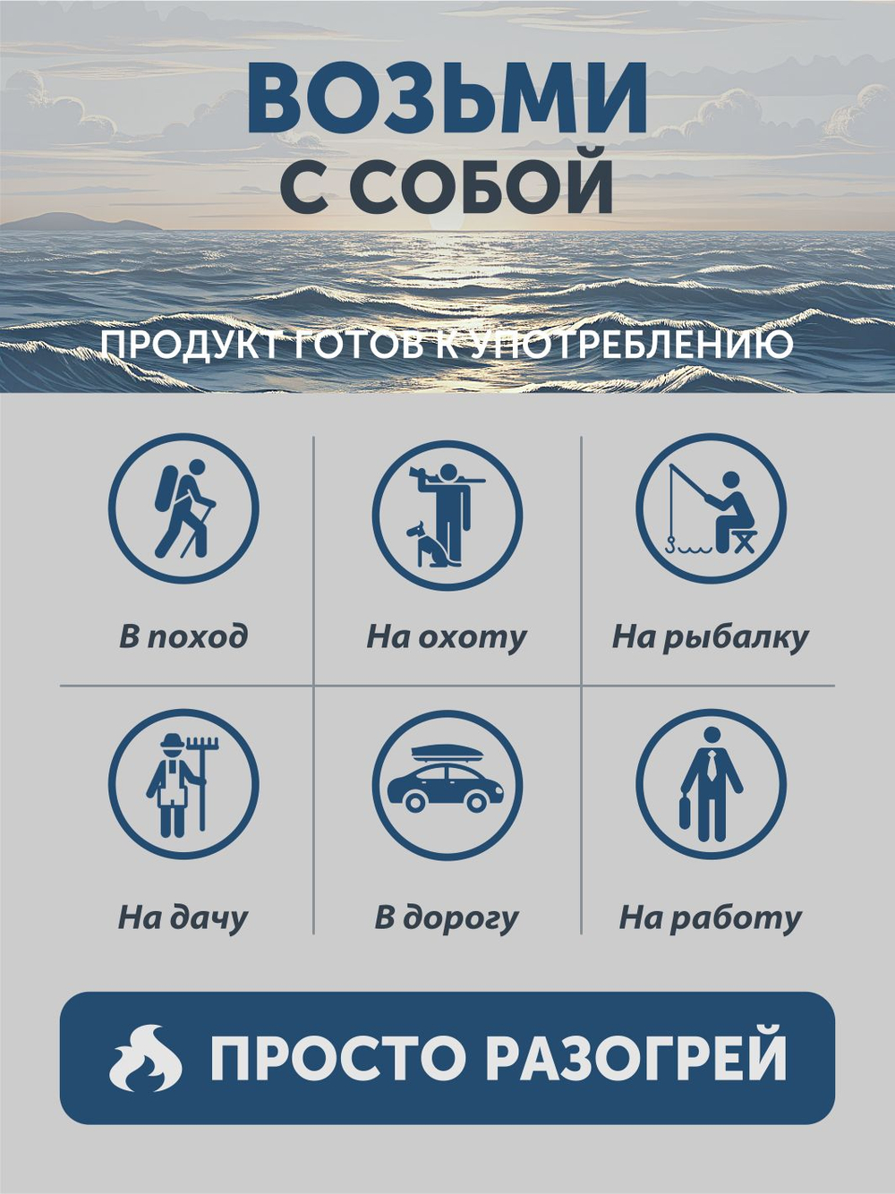 Лосось томлёный в печи ТАЁЖНЫЙ ЦЕХ 340 г