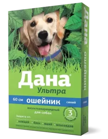ДАНА УЛЬТРА Ошейник от блох и клещей для собак, 60 см, синий
