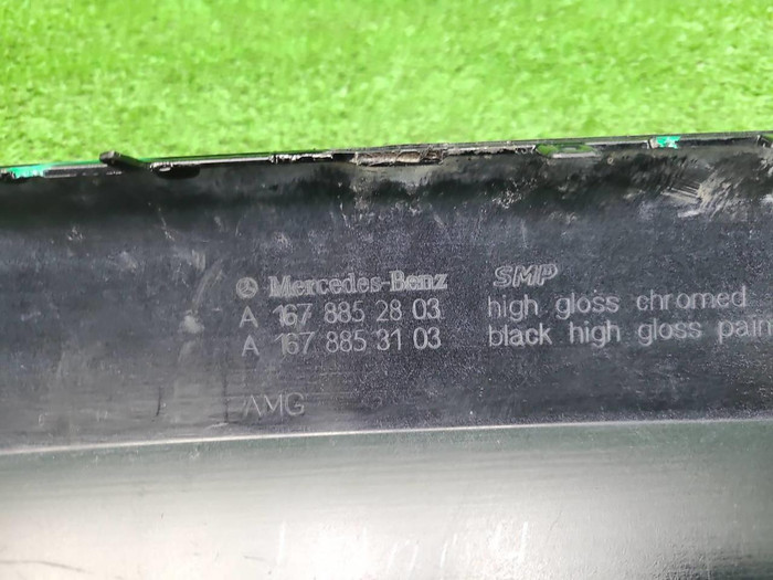 Накладка зад. бампера Mercedes GLE V167 18-24 AMG