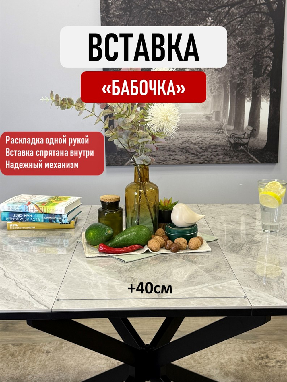 Стол Kenner BR1400, черный/керамика ITALIAN MIDDLE GRAY арт.170193