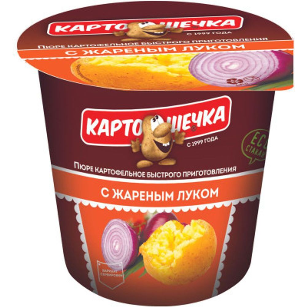 КАРТОШЕЧКА Пюре картоф. с жар.луком (т/с) 41г*12