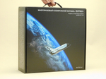 Модель космического корабля Буран (М1:144)