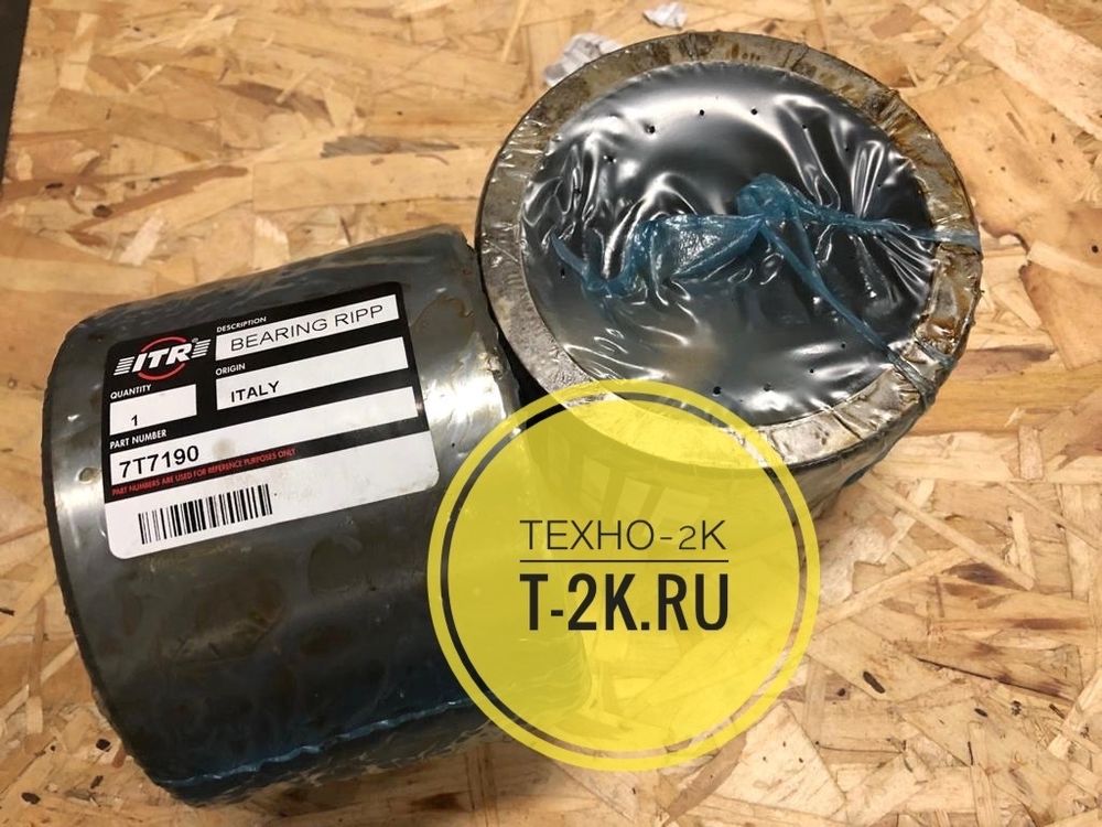 7T7190 7T7190