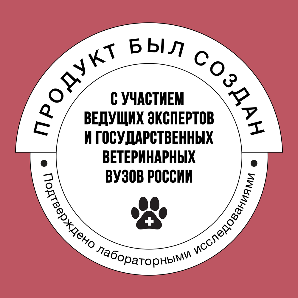 Bowl wow корм сухой для щенков средних пород с индейкой, рисом и клюквой