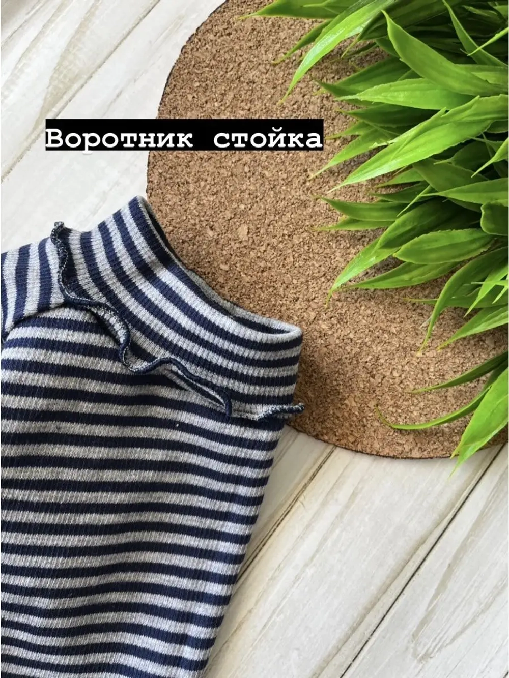 Водолазка для собак и кошек