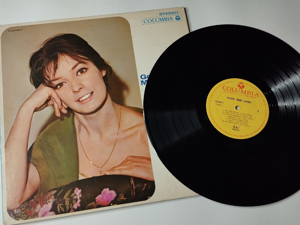 Винтажная виниловая пластинка LP Сборник Marie Laforet Golden (Japan 1968)(No Obi) Ivan, Boris Et Moi
