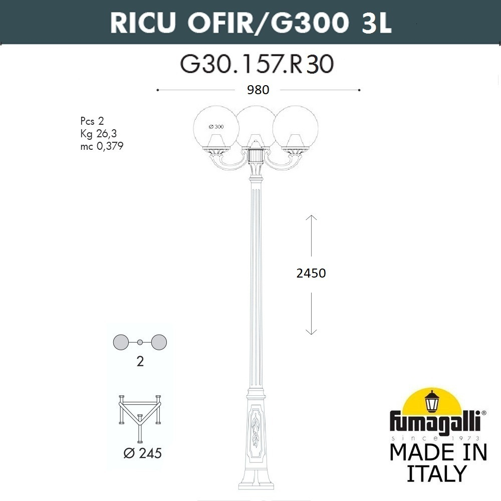 Ландшафтный светильник Fumagalli GLOBE 300 G30.157.R30.AYF1R