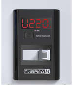 Стабилизатор напряжения Вольт Гибрид Э 9-1/40 v2.0