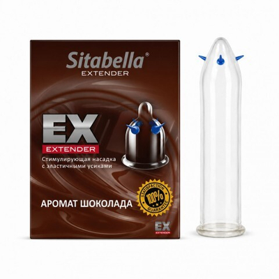 Насадка стимулирующая Sitabella Extender "Шоколад"