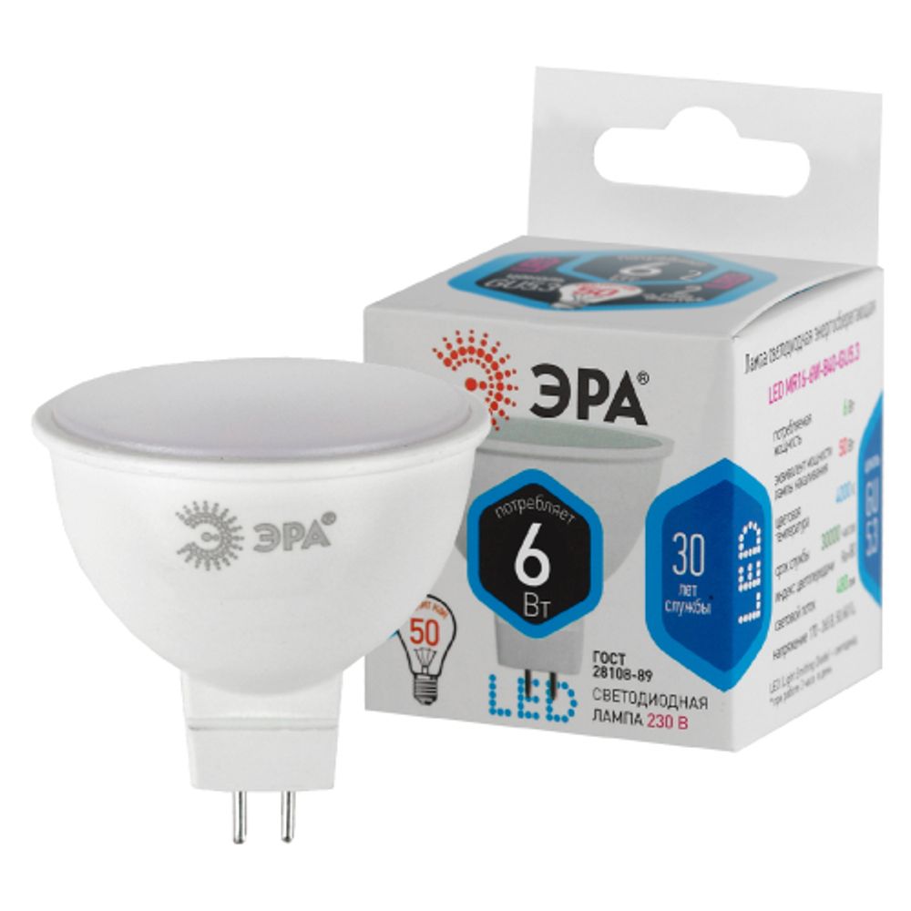 Лампа светодиодная ЭРА STD LED MR16-6W-840-GU5.3 6Вт софит нейтральный белый свeт GU5.3 | Лампы cветодиодные Точечные (Софиты) (MR, PAR)