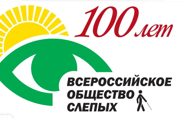 ООО Учебно-реабилитационное предприятие "ТЮМЕНЬ-СТАРТ"