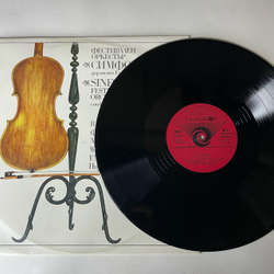 Винтажная виниловая пластинка LP C. M. Von Weber Вебер, W. A. Mozart Моцарт, F. Mendelssohn-Bartholdy, Hugo Wolf, Abu Hassan, A Midsummer Night's Dream, Italian Serenade (Болгария 1982)