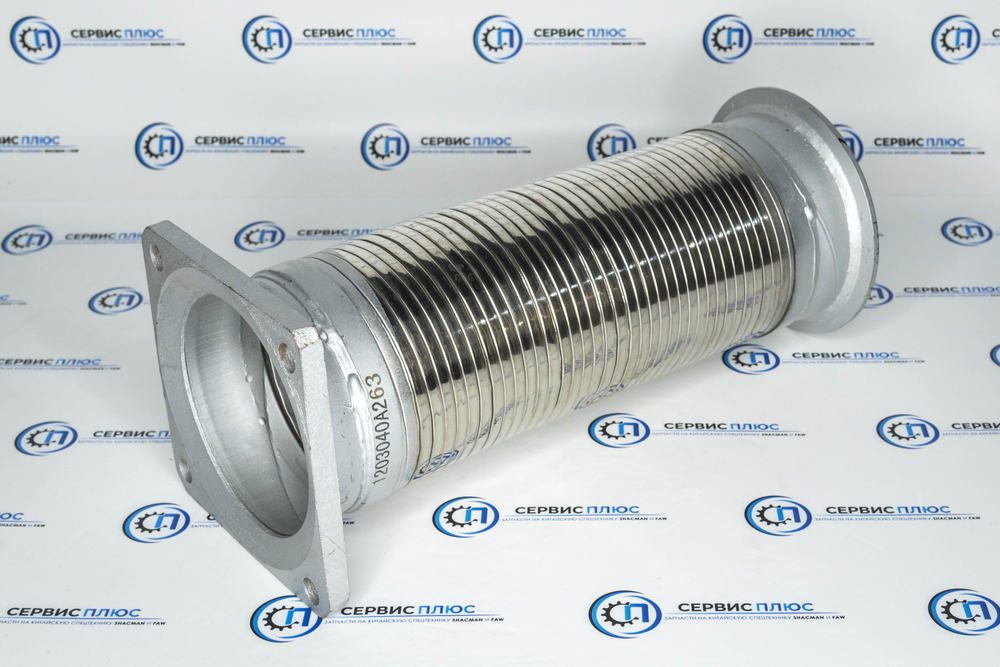 Гофра глушителя J6, 1203030-420