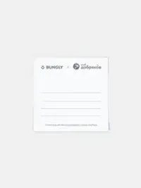Благотворительная открытка «Мечтай!»