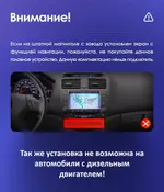 Магнитола для Honda Accord 7 2003-2008 (рамка вниз) - FarCar S500-TS18 монитор 10.36" QLED на Android 14, CarPlay, 4G SIM-слот